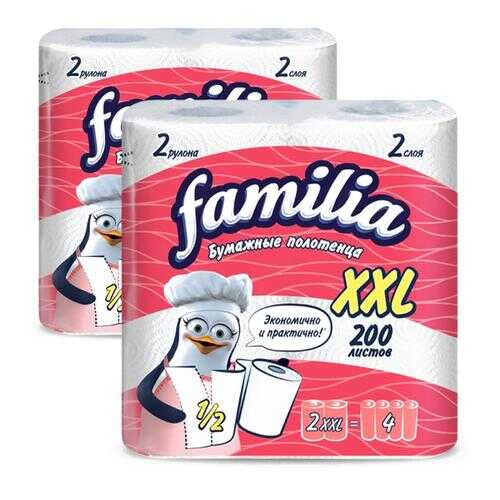 Бумажные полотенца FAMILIA 2 слоя 2 рулон XXL в наборе 2шт в Фамилия