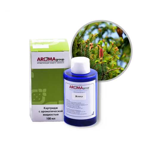 Картридж для аппарата AROMAgroup Dispenser Liquid, Живица / К100001 в Фамилия