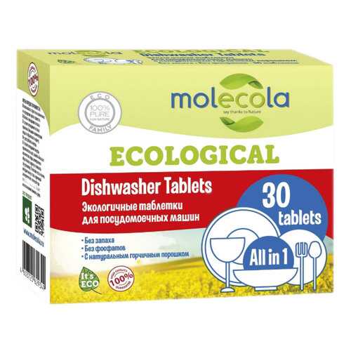 Экологичные таблетки Molecola для посудомоечных машин 30 шт в Фамилия