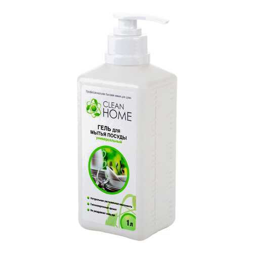 Гель для мытья посуды Clean Home с дозатором 1000 мл в Фамилия