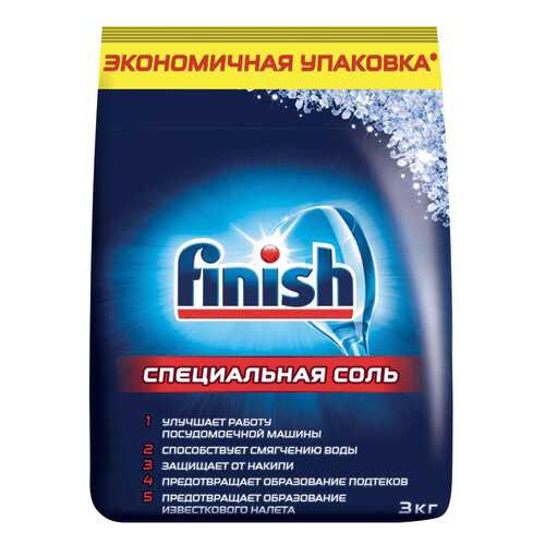 Соль специальная для посудомоечных машин Finish 3кг в Фамилия