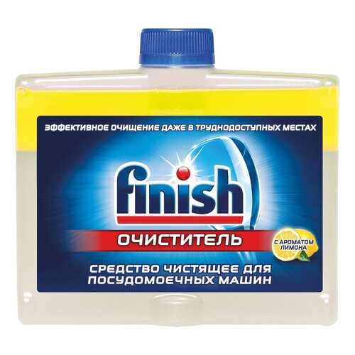 Средство чистящее для посудомоечных машин Finish с ароматом лимона 250 мл в Фамилия