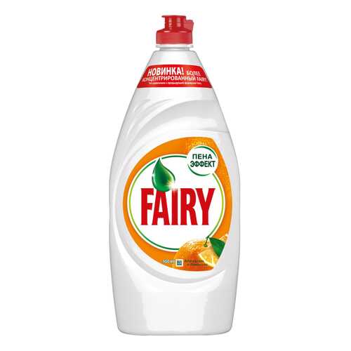 Средство для мытья посуды Fairy апельсин и лимонник 900 мл в Фамилия