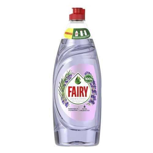 Средство для мытья посуды Fairy Pure & Clean Лаванда и Розмарин 650мл в Фамилия