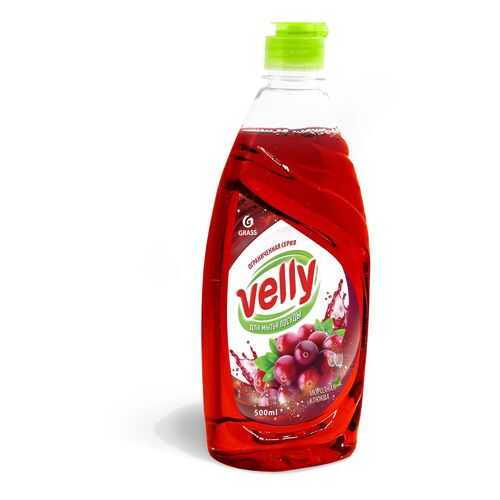 Средство для мытья посуды Grass velly морозная клюква 500 мл в Фамилия