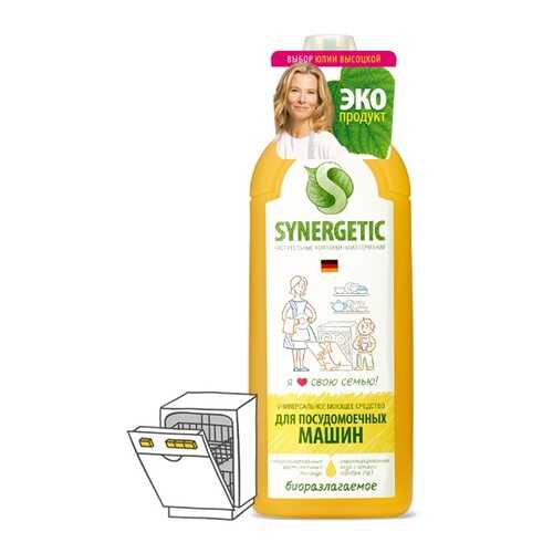 Средство для мытья посуды Synergetic концентрированное 1 л в Фамилия