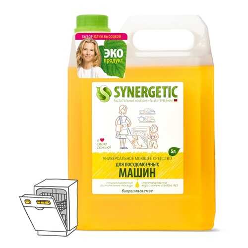 Средство концентрированное для мытья в посудомоечной машине Synergetic автомат 5 л в Фамилия
