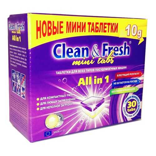 Таблетки для ПММ Clean&Fresh All in1 mini tabs (midi) 30 шт. в Фамилия