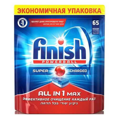 Таблетки для посудомоечной машины Finish all in 1 shine&protect 65 штук в Фамилия