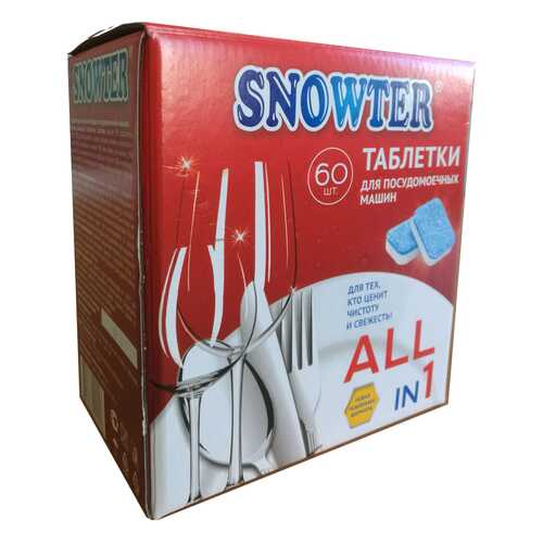 Таблетки для посудомоечных машин Snowter 60 штук 20 г в Фамилия