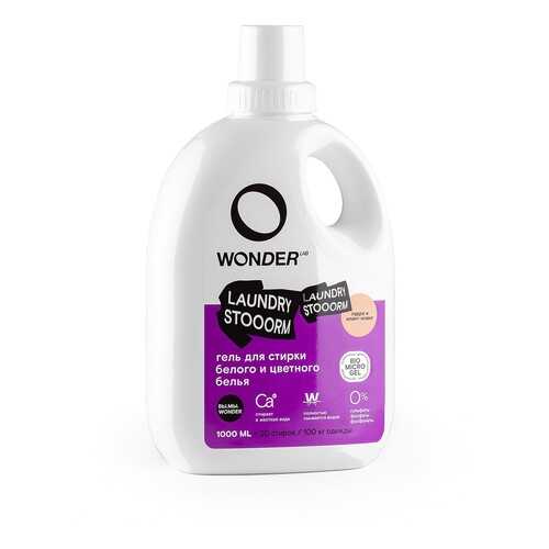 Гель для белых/цветных тканей Wonderlab Laundry Stooorm пудра и иланг-иланг 1 л в Фамилия