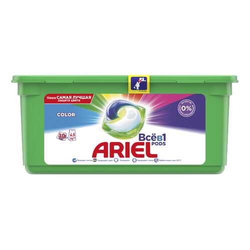 Гель для стирки Ariel liquid capsules color автомат в растворимых капсулах 30*27 г в Фамилия