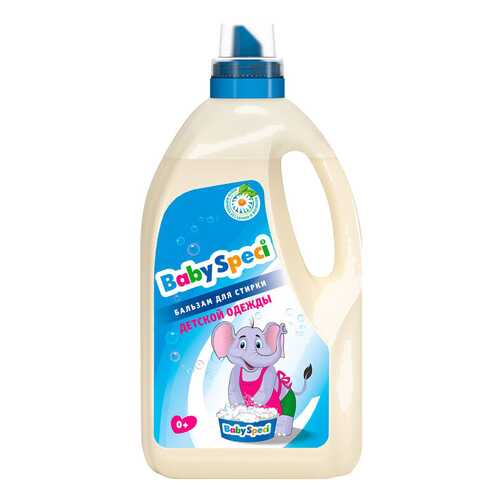 Гель для стирки Baby Speci для детского белья 1.5 л в Фамилия