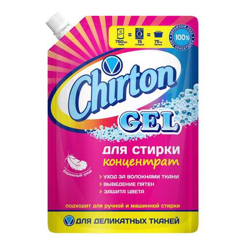 Гель для стирки Chirton для деликатных тканей 750 мл в Фамилия