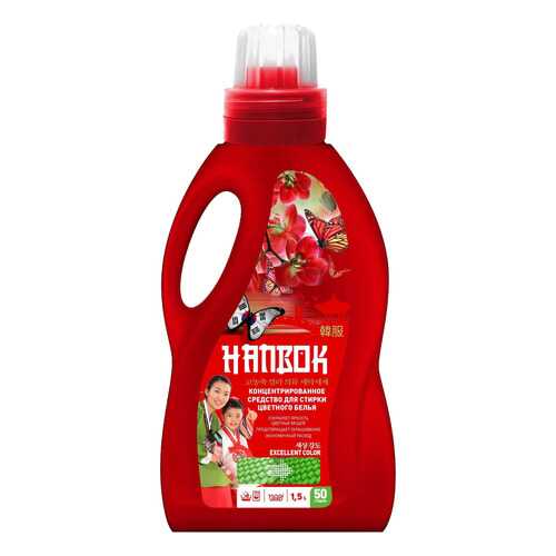 Гель для стирки Hanbok для цветного белья 1500 мл в Фамилия