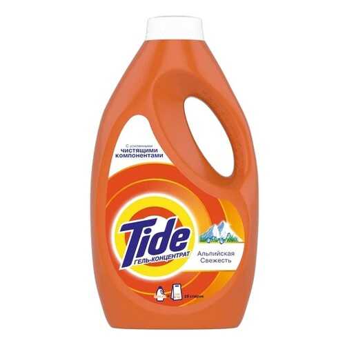 Гель для стирки Tide альпийская свежесть 1235 мл в Фамилия