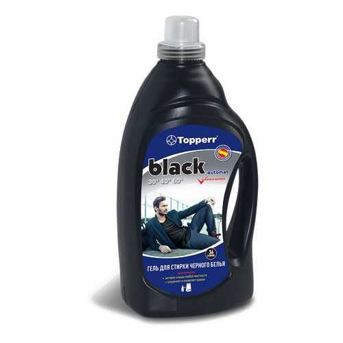 Гель Topperr black для стирки черного белья в Фамилия
