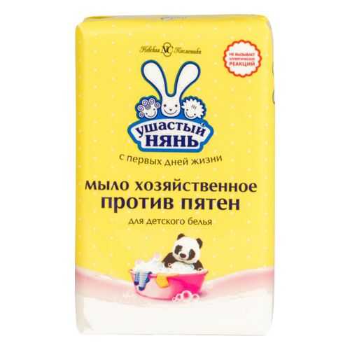 Хозяйственное мыло Ушастый нянь против пятен 180 г в Фамилия