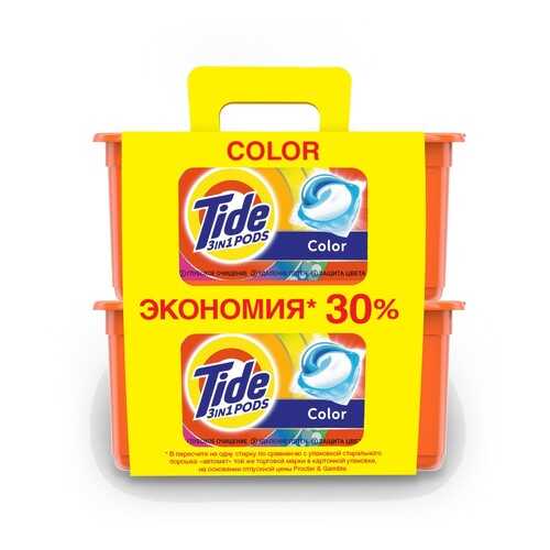 Капсулы для стирки Tide сolor 2*(30*24.8 г) в Фамилия