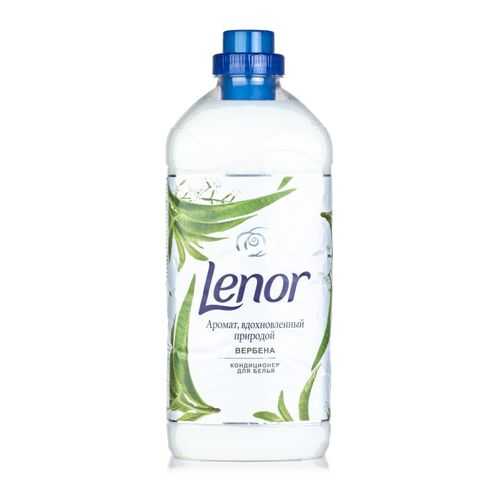 Концентрированный кондиционер для белья Lenor вербена 1.785 л в Фамилия