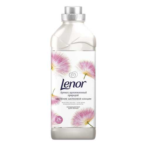 Кондиционер для белья Lenor концентрированный для белья цветение шелковой акации 910 мл в Фамилия