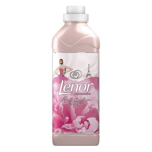 Кондиционер для белья Lenor L'ingenue 910 мл в Фамилия
