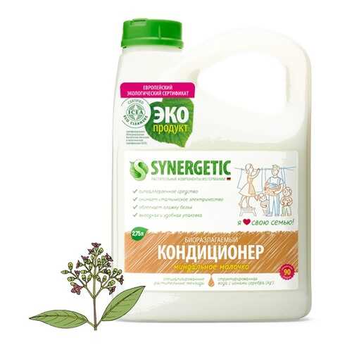 Кондиционер для белья Synergetic миндальное молочко 2750 мл в Фамилия