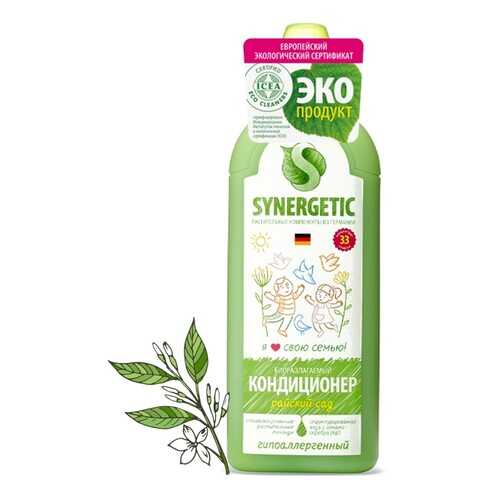 Кондиционер для белья Synergetic райский сад 1000 мл в Фамилия