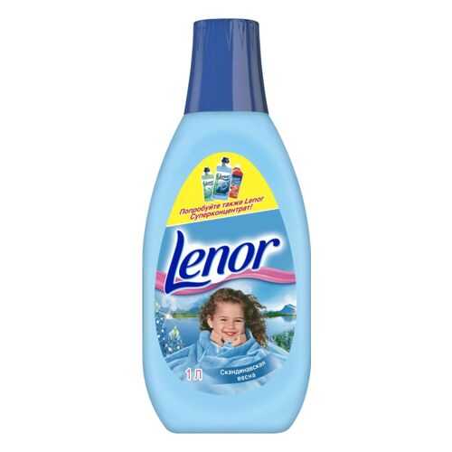 Ополаскиватель для белья Lenor скандинавская весна 1 л в Фамилия