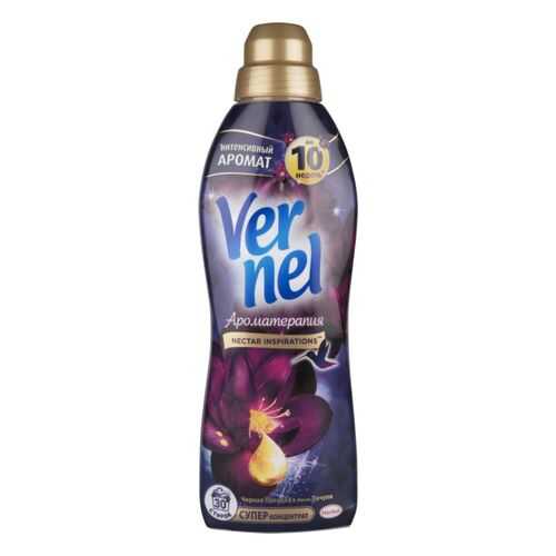Ополаскиватель для белья Vernel ароматерапия орхидея и пачули 0.91 л в Фамилия