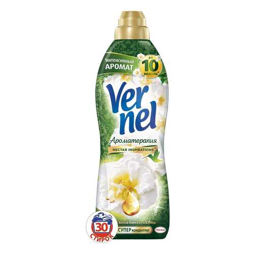 Ополаскиватель для белья Vernel ароматерапия пион и хлопок 0.91 л в Фамилия