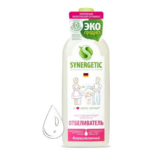 Отбеливатель для белья Synergetic усиливает белизну 1 л в Фамилия
