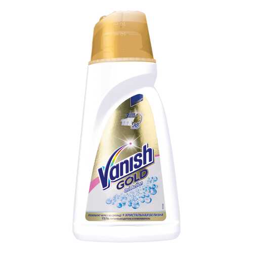 Отбеливатель для белья Vanish gold oxi action кристальная белизна 1 л в Фамилия