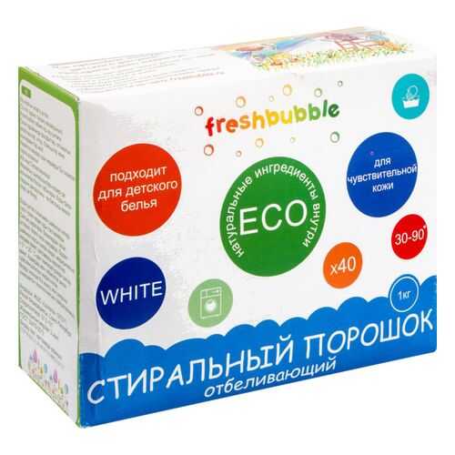 Порошок для стирки белья Levrana freshbubble отбеливающий 1 кг в Фамилия