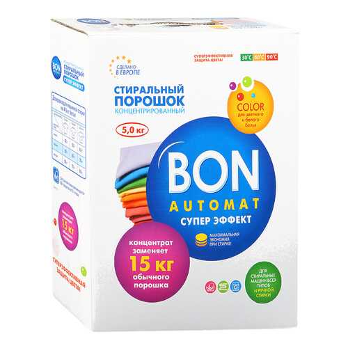 Порошок для стирки Bon automat супер эффект автомат 5 кг в Фамилия