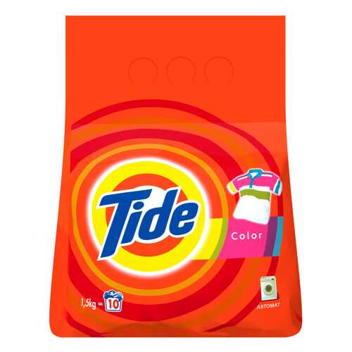 Порошок для стирки Tide color автомат 1.5 кг в Фамилия