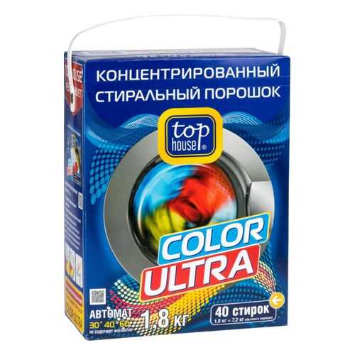 Порошок для стирки Top House color ultra 1.8 кг в Фамилия