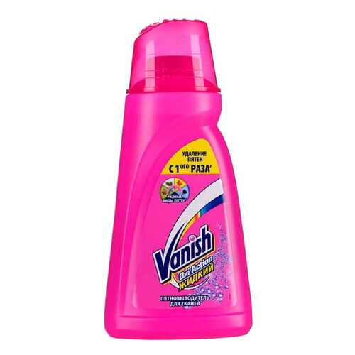 Пятновыводитель Vanish 1 л в Фамилия