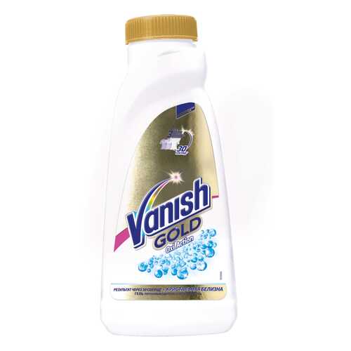 Пятновыводитель Vanish gold oxi action кристальная белизна для тканей 450 мл в Фамилия