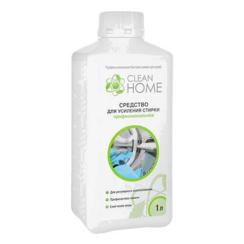 Средство Clean Home для усиления стирки профессиональное 1000 мл в Фамилия