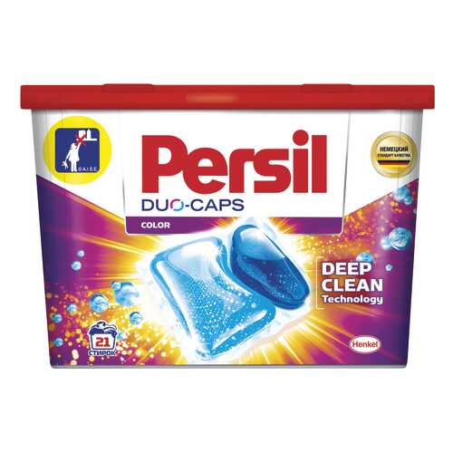 Средство Persil Duo-caps color для стирки в капсулах 21 шт в Фамилия