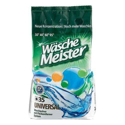 Стиральный порошок Wasche Meister Universal универсальный 2.625 кг 35 стирок Германия в Фамилия