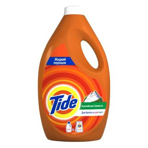 Жидкий порошок для стирки белого и цветного белья Tide альпийская свежесть автомат 2.4 л в Фамилия