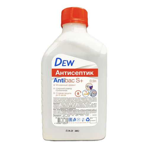 Антисептик Dew Аntibac S+ 8 часов для рук и поверхностей спиртосодержащий 900 мл в Фамилия