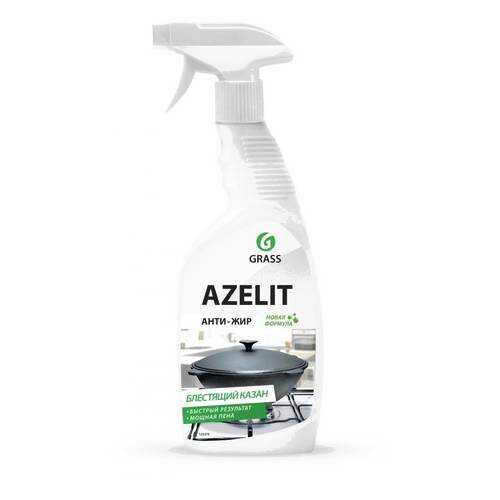 Azelit(казан) 600 мл в Фамилия