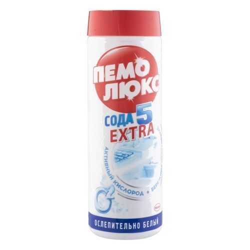Чистящий порошок Pemolux сода 5 extra ослепительно белый с активным кислородом 480 г в Фамилия