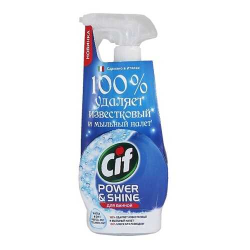 Средство чистящее Cif Легкость чистоты для ванной Unilever 500 мл Италия в Фамилия