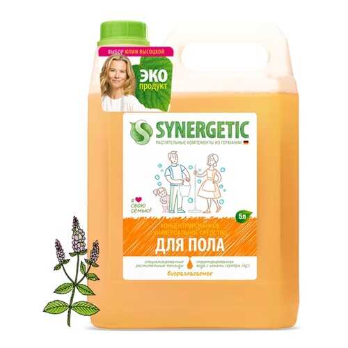 Средство для мытья полов Synergetic 5 л в Фамилия