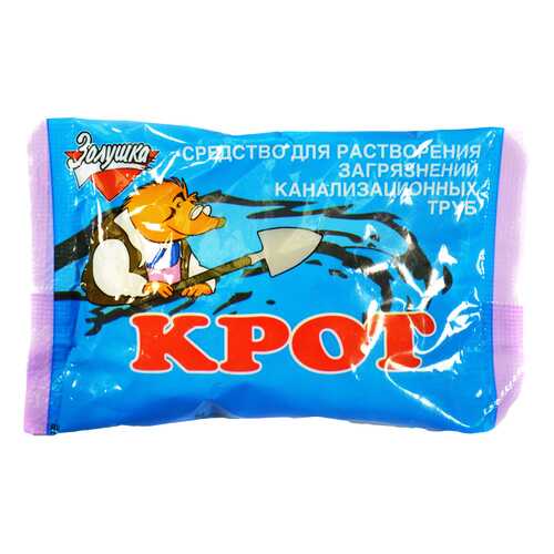 Средство Крот для чистки труб синий 90 г в Фамилия