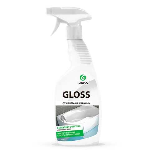 Универсальное моющее и чистящее средство Grass gloss флакон 600 мл в Фамилия